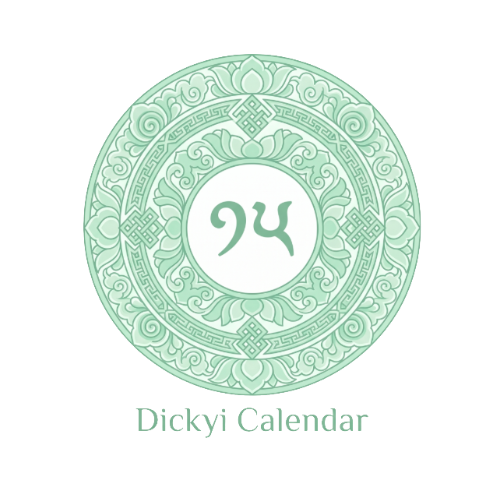 Dickyi Calendar